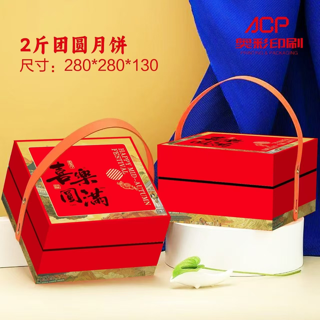 1757747112555153.jpg