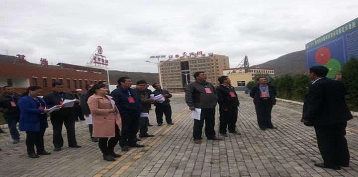 夏河縣人大代表赴甘肅安多投資集團調研觀摩環保工作開展情況