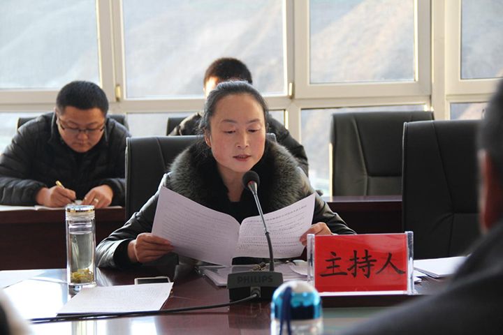 中共夏河安多投資有限責任公司委員會換屆選舉工作圓滿結束
