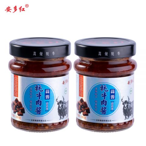 蒜蓉牦牛肉醬（微微辣）