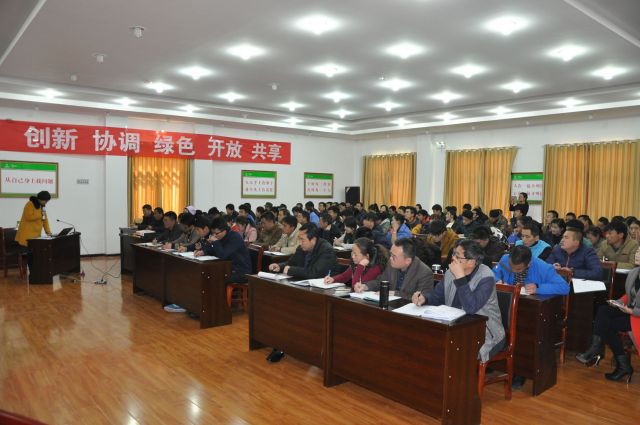 中央農村工作會討論推進農業現代化意見