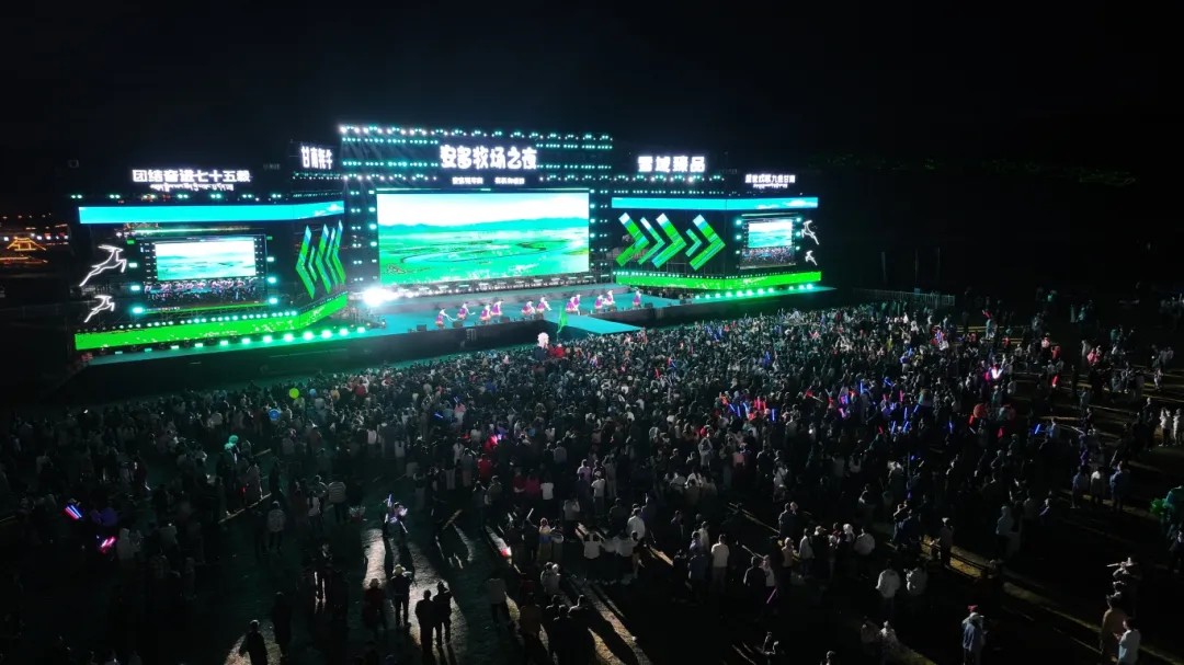 “安多牧場之夜”音樂會在當周草原舉行