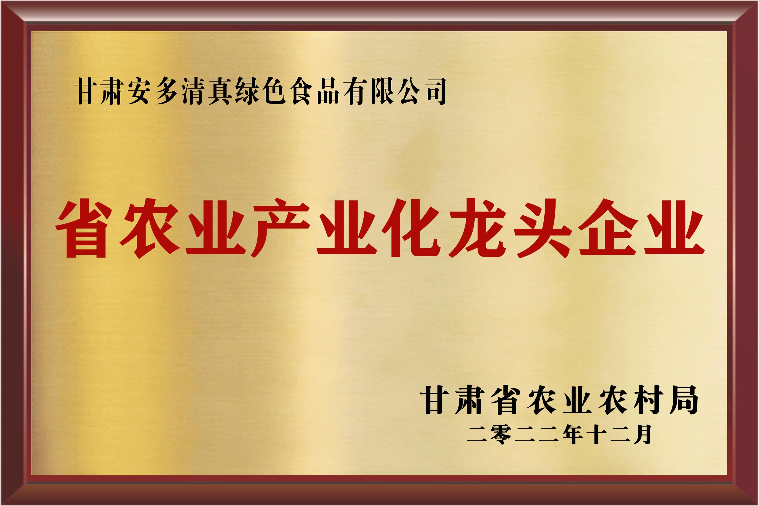 微信圖片_20240119171130.jpg
