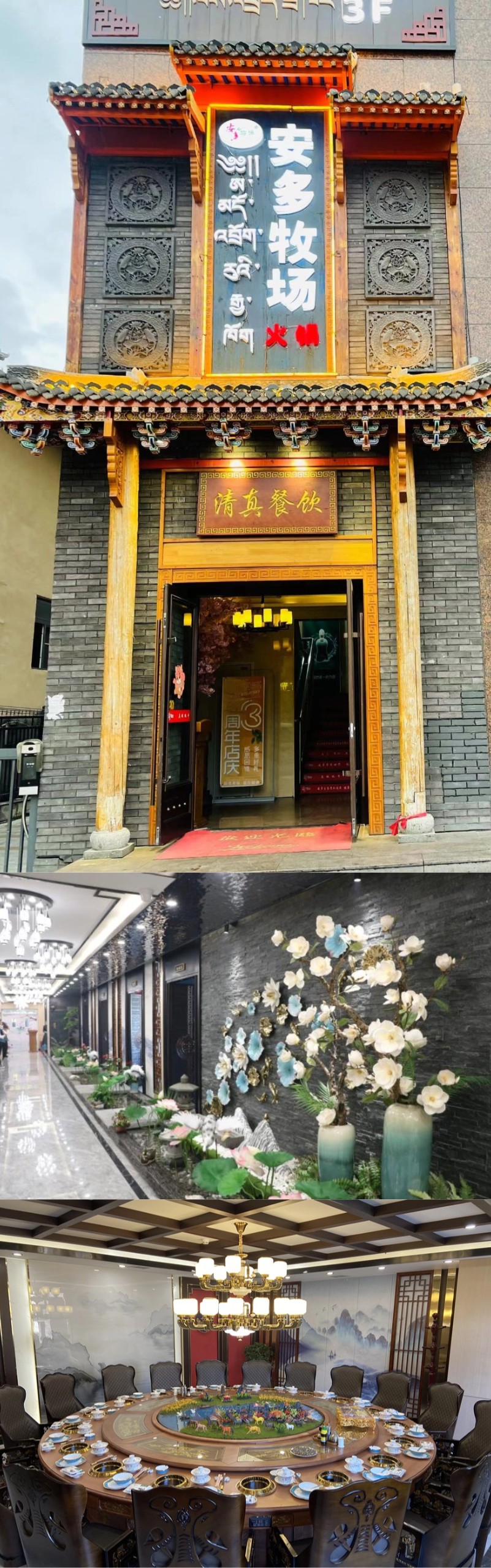 微信圖片_20240725164342.jpg