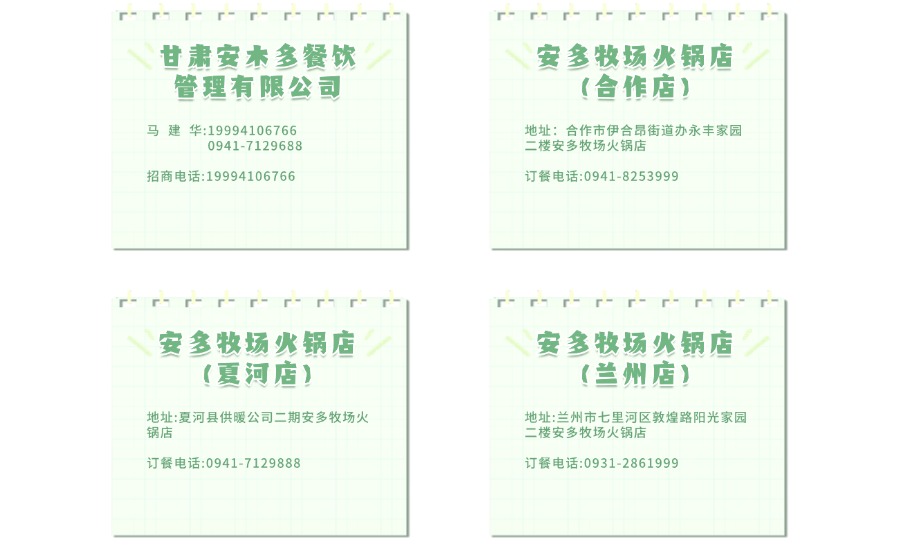 微信圖片_20240730151611.jpg