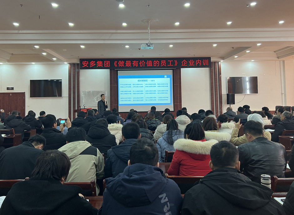 微信圖片_20241023110306.png